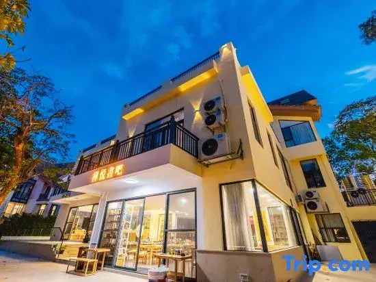 Youtan Boluo Homestay (Dongbu Huaqiaocheng)