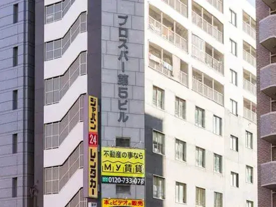 Prosupa 5th 501