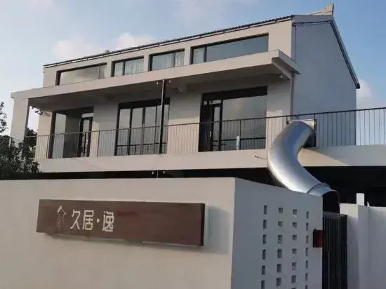 JiuJuYi