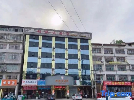 Berlin Hotel Puan