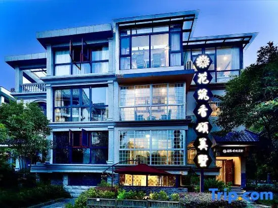 Floral Hotel ·Xiang Song Hotel  (Tianmen Mountain)