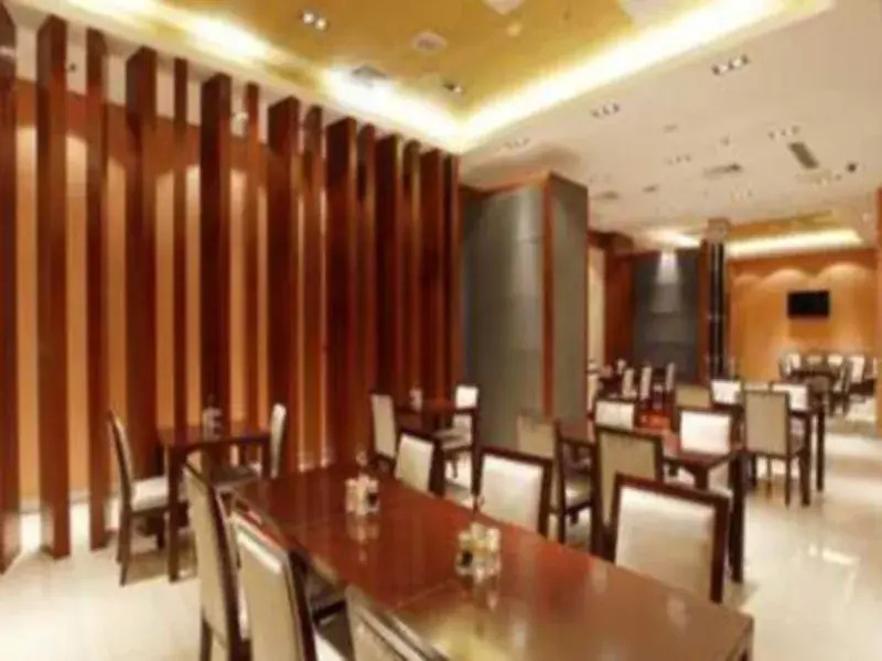 Smart Hotel Zhen Jiang Run Zhou