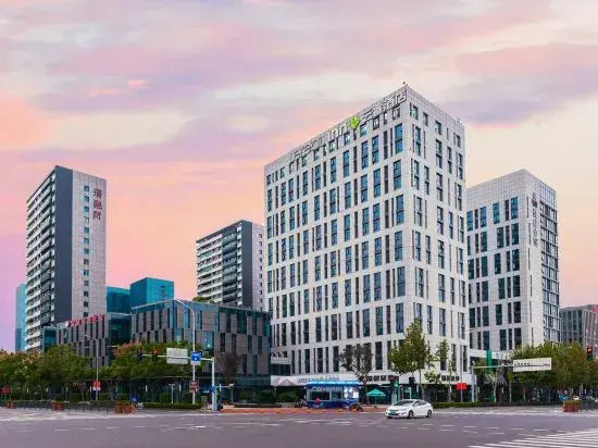 Lereal Inn (Ningbo East New Town Convention and Exhibition Center)
