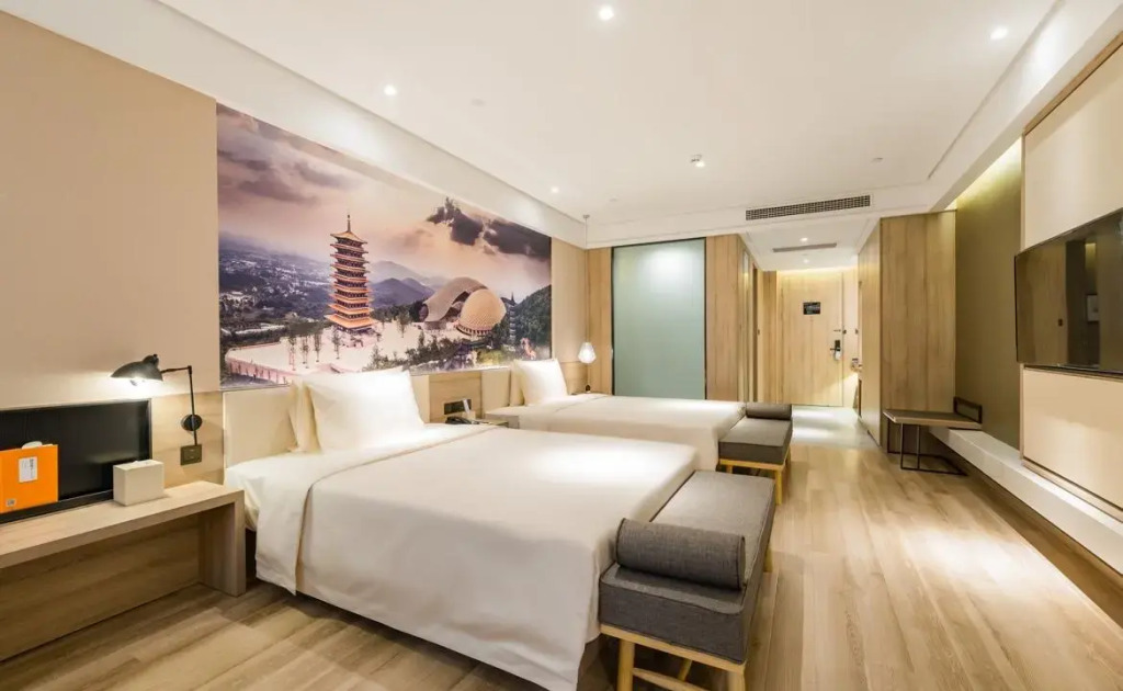 Atour Hotel Maqun Nanjing