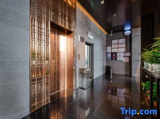 Yunfu Hongxin Boutique Hotel (Wuyue Plaza Branch, Yunfu)