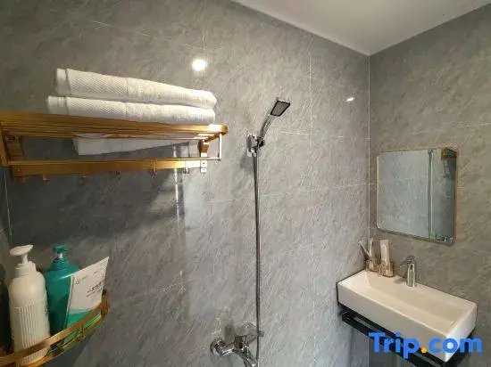 Starry Sky Cinema Homestay (Qingzhen Shengyuan Xintiandi)