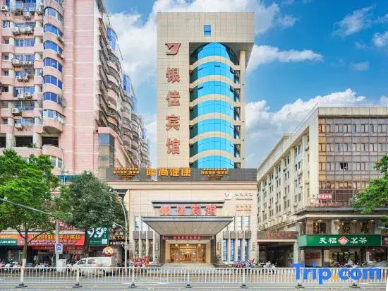 Yinjia Hotel