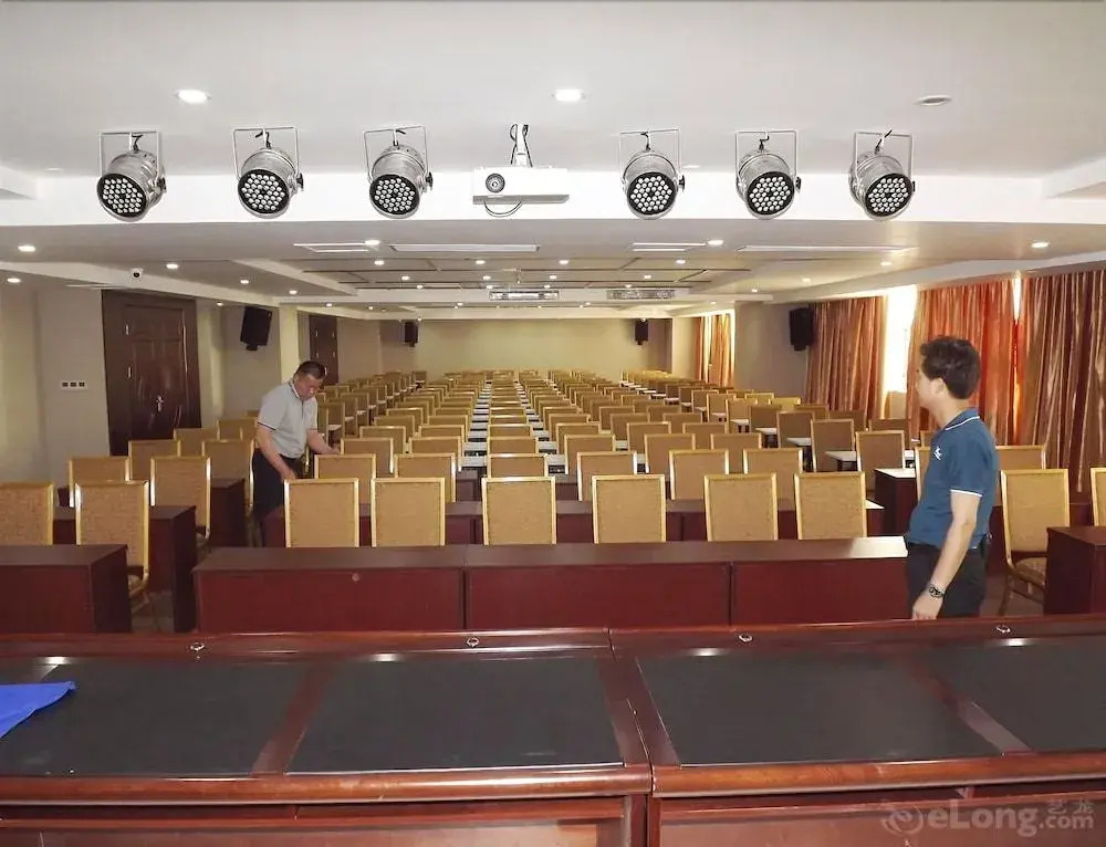 Yinhao Garden Hotel Shenzhen