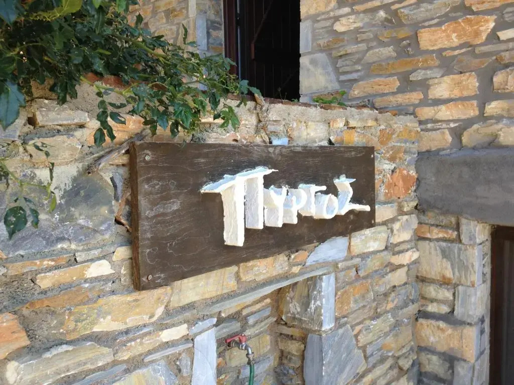 Pyrgos Traditional Village