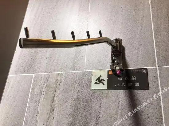 Light Stay Hotel (Jinan Jiyang Bus Terminal Branch)
