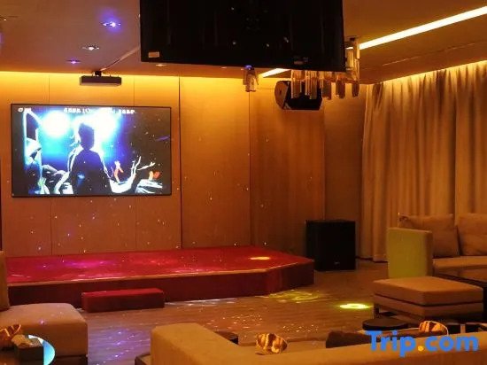 Bright Collection Hotel  Yunshan Yuyao