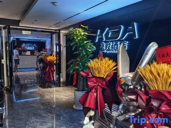 KDA E-sports Hotel