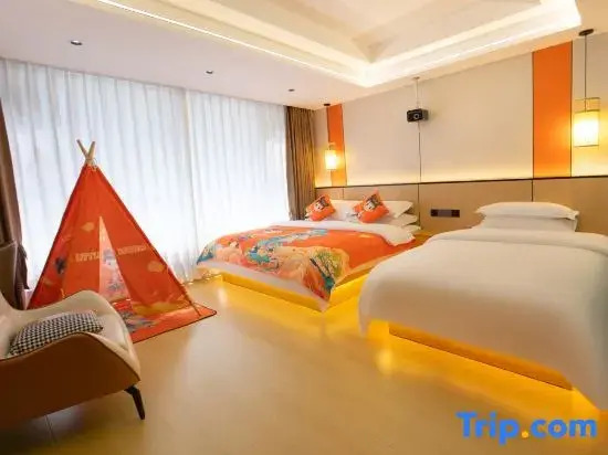 Yuling Yungang Hotel (Kangding Love Song Square)
