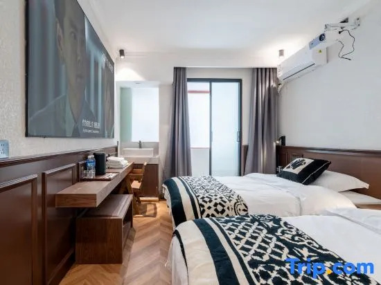 Qieman Xishe Hotel