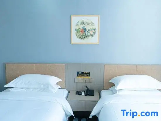 Yuanyun Hotel (Anqing Textile South Road)