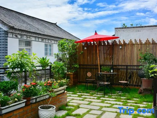 Dali Tai Lanna Boutique Guest House