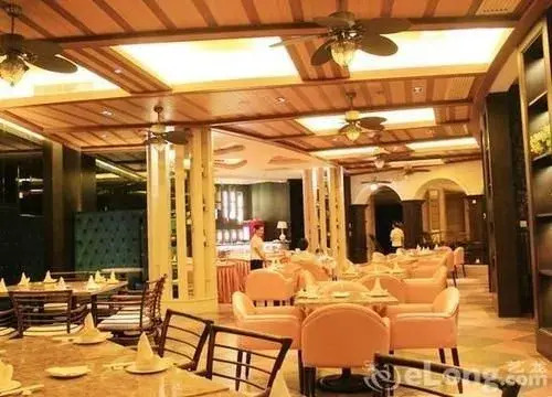 Tangla Suites Yalong Bay