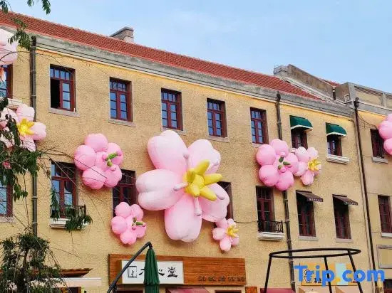 Qingdao Yihaiju Boutique Hotel (Wusi Square Qingdao University Branch)