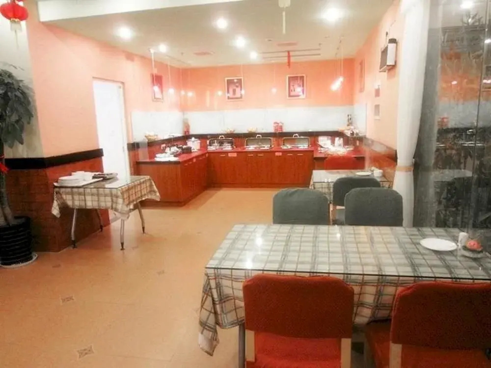 Home Inn Yixing Renmin South Road