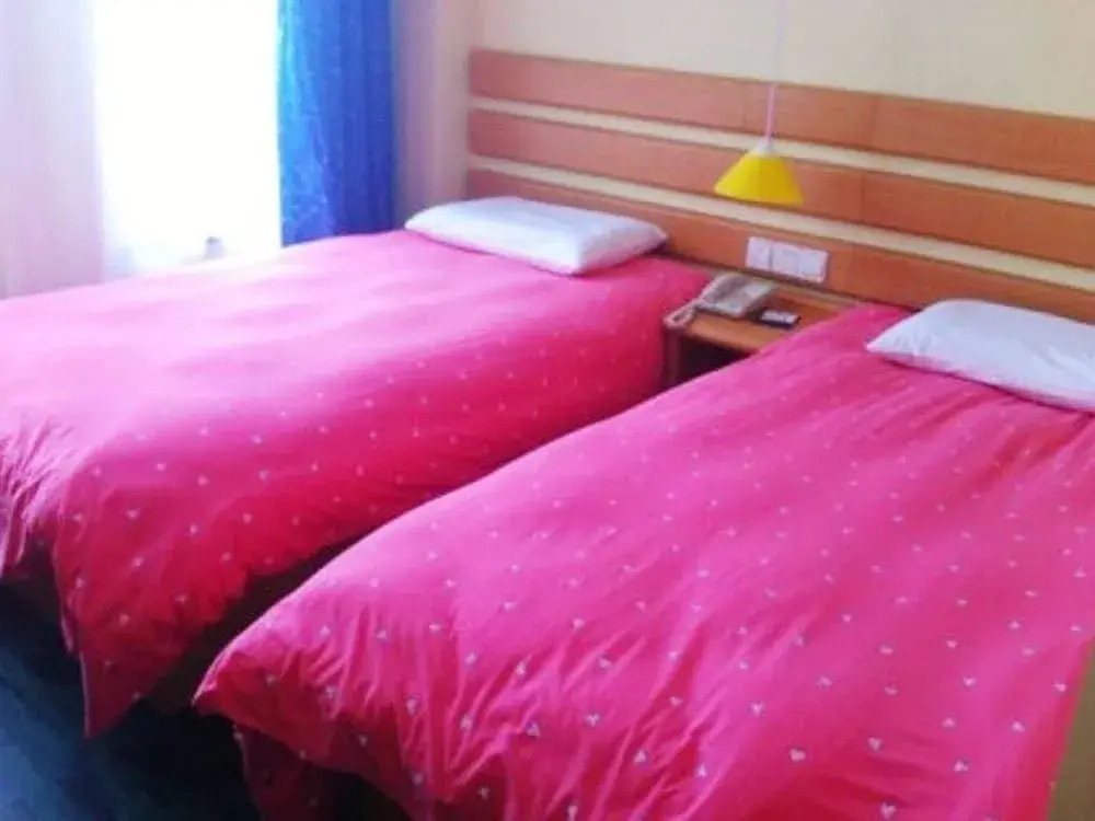 Home Inn