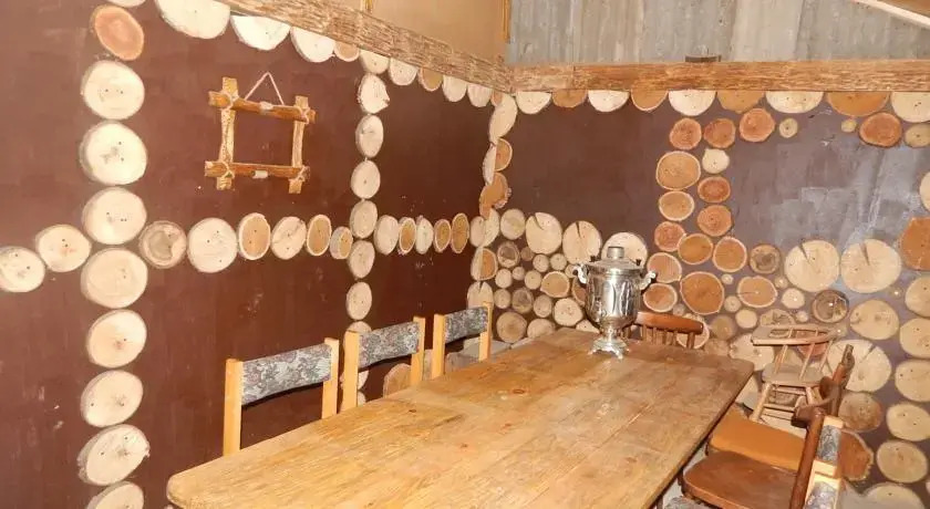 Siram B&b