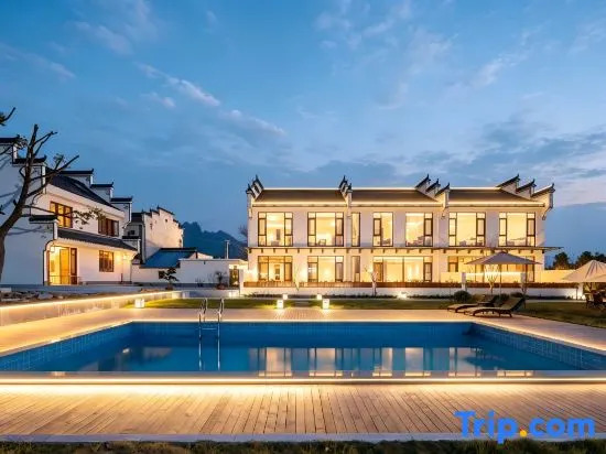 Floral Lux Hotel·Jiuhuashan Suli Zhuyunxuan Homestay
