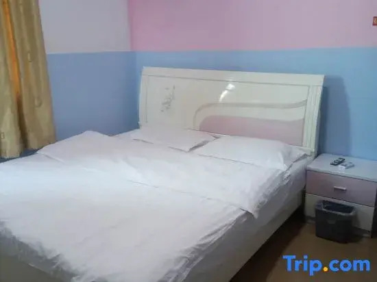 Xiamen North Railway Station Hotel