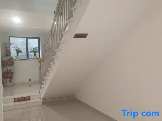 Jiyue Homestay (Jingdezhen China Ceramics Museum Ancient Kiln)
