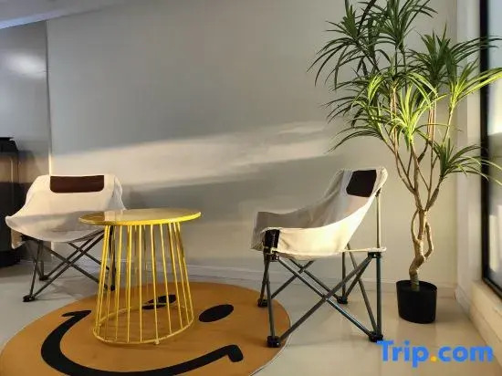 Nuanjia Homestay (Yunshan Road)