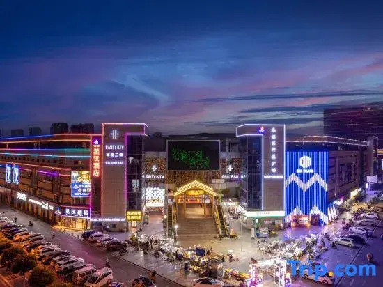 Xinghan Hotel
