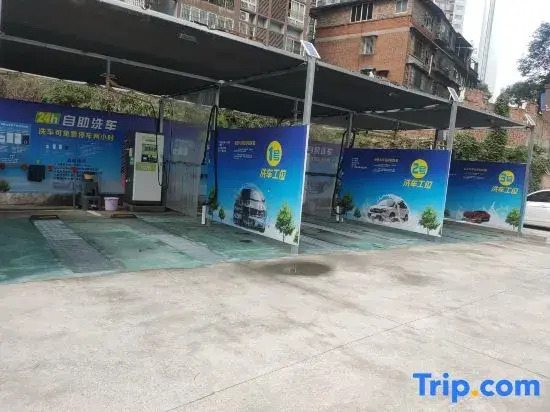 Lvzhou Hotel