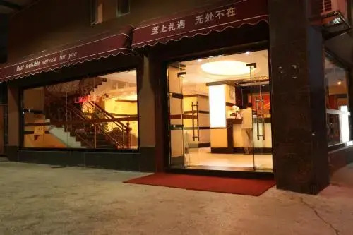 Dongguan Golden New Hotel (Humen Wanda Plaza)