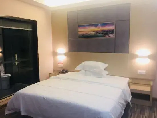 Guangzhou Yimei Fashion Hotel