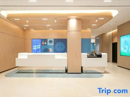 Homeinn · neo (Quanzhou Fengze Square Fengze Street)