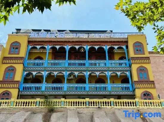 Kashgar Zhejiang Homestay