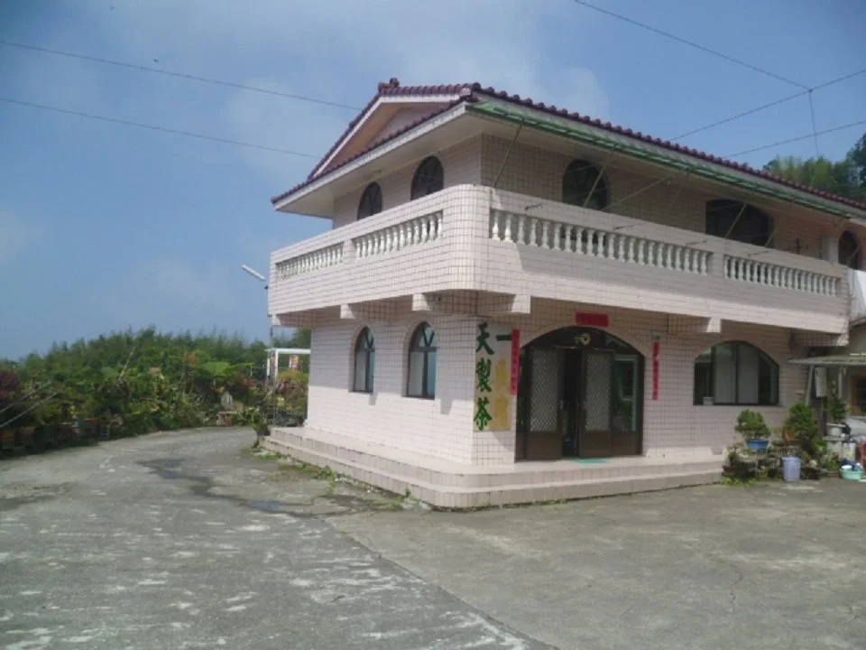 Tianyi Guest House
