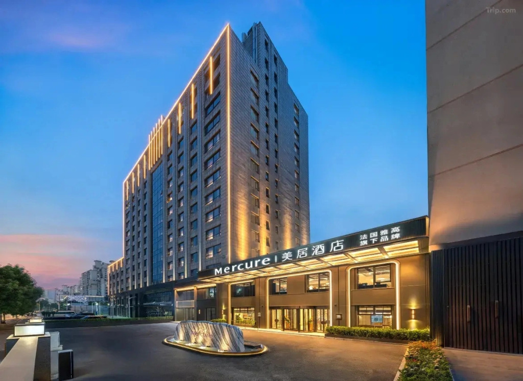 Отель Beijing Chaoyang Panjiayuan Mercure