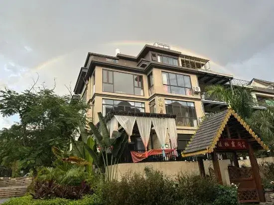 Xishuangbanna Jinghong Nuanqixia Room Courtyard