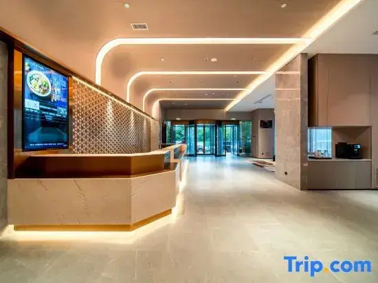 Starway Hotel (Bole Times Plaza)