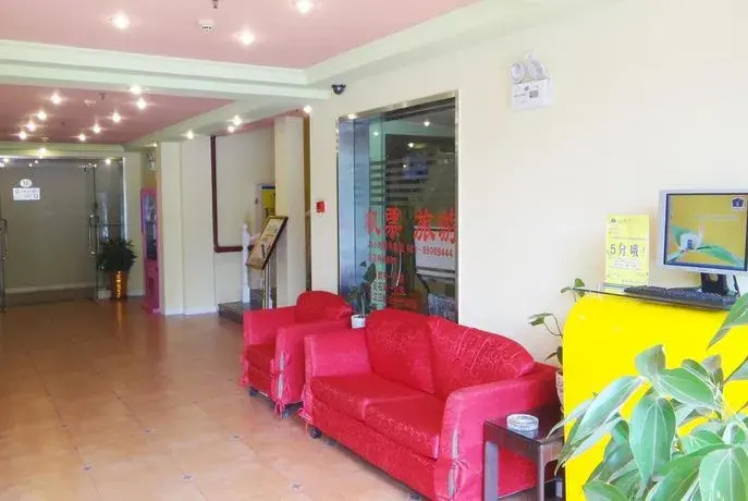 Home Inn Da Ping