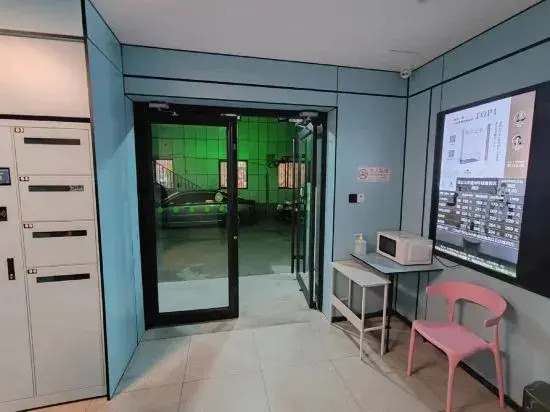 Beijing Slow Time Hotel