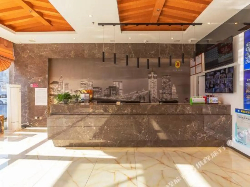 Super 8 Hotel Premier (Beijing Guomao West, Dawang Road)