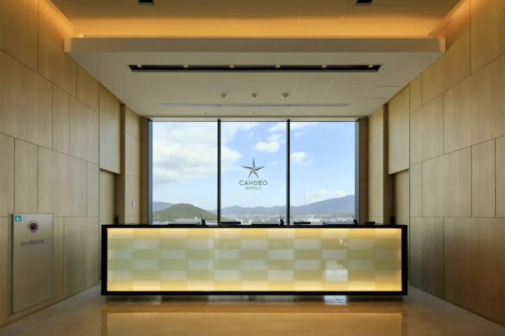 Candeo Hotels Nara Kashihara