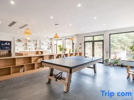 Yishan Yitian Homestay