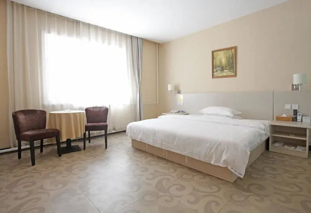 Qiyutian Business Hotel