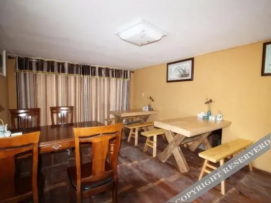 Woshe Hotel
