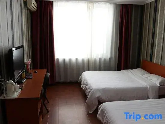 Ziyouren Hotel