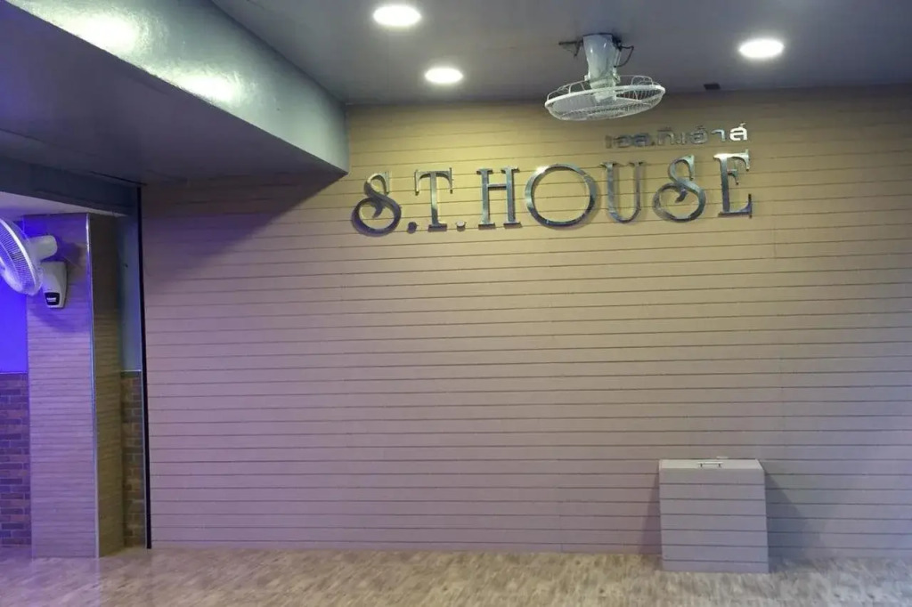 ST House