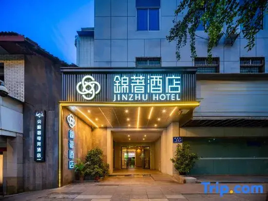 Jinzhu Hotel