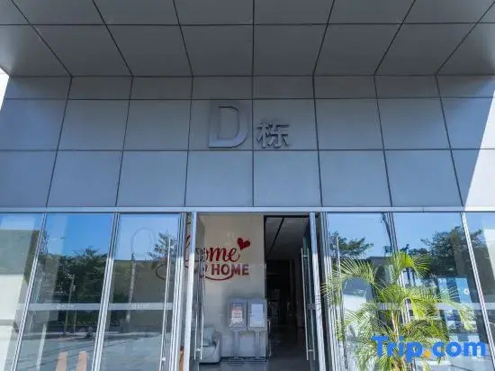 Duoya International Apartment